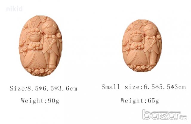 3D овал младоженци сватба силиконов молд декор украса торта фондан гипс сапун тесто отливка, снимка 2 - Форми - 17552557