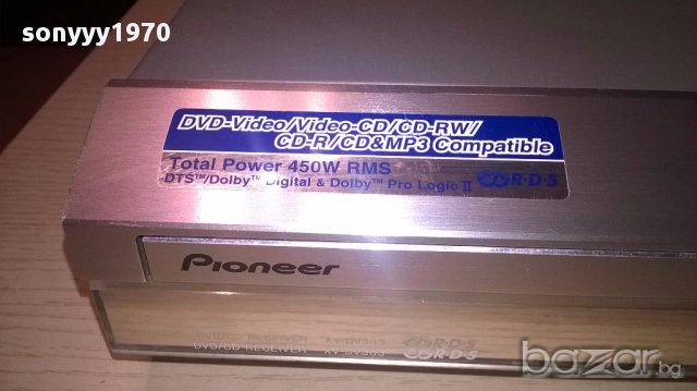 Pioneer xv-dv303 dvd/cd receiver-6 chanel-внос швеицария, снимка 10 - Ресийвъри, усилватели, смесителни пултове - 14013510