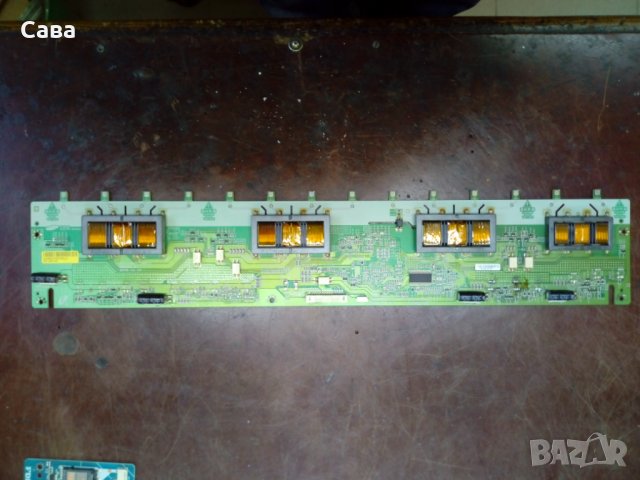 инверторни платки за чàсти