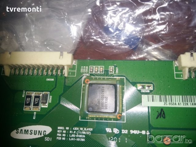 Y-BUFFER LJ41-10138A LJ92-01853A, снимка 2 - Части и Платки - 20086473