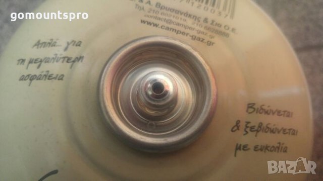 Газ / бутилка газ / сух спирт / спирт за горене / котлон / за къмпинг и палатки, снимка 6 - Газови котлони - 25362596