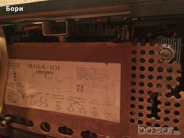 Радио RIGA 101, снимка 11 - Радиокасетофони, транзистори - 20123555