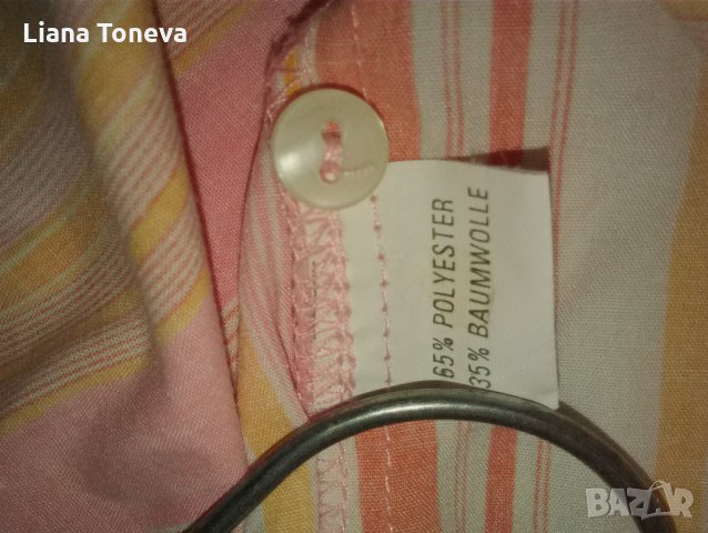 оранжева блуза , снимка 5 - Блузи с дълъг ръкав и пуловери - 25125655