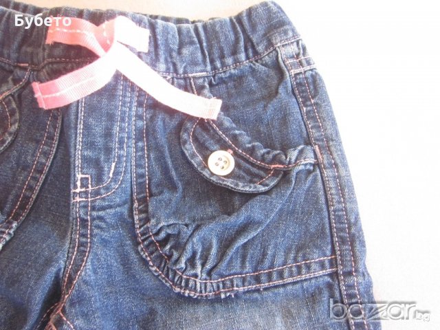 Готини дънки, снимка 2 - Детски панталони и дънки - 21101518