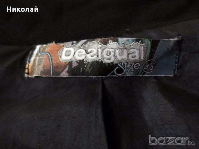 Desigual Manteau Femme палто, снимка 13 - Якета - 17203531