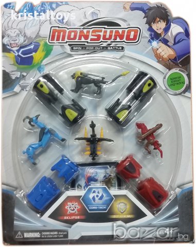Детска играчка Монсуно - Monsuno 8806-2  