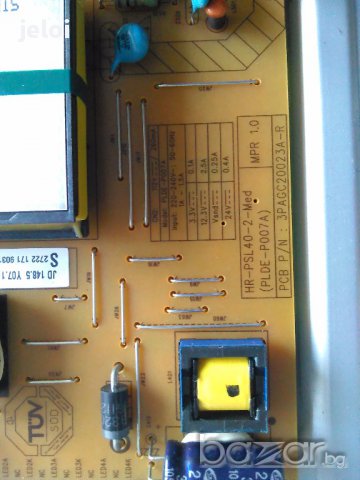 40PFL5206H/12, снимка 6 - Части и Платки - 15666758