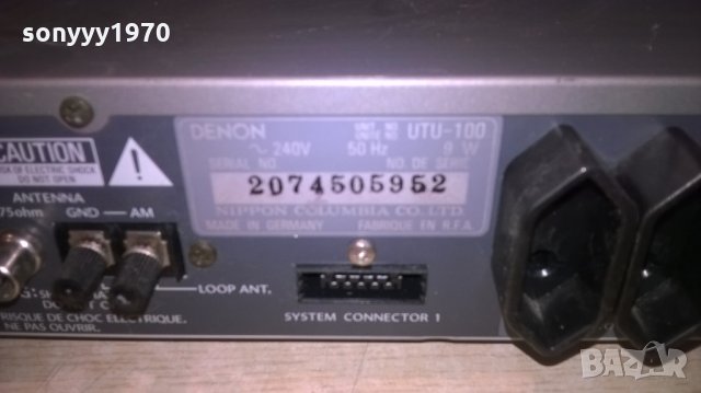 denon stereo tuner-made in germany-220v-внос англия, снимка 13 - Ресийвъри, усилватели, смесителни пултове - 22845597