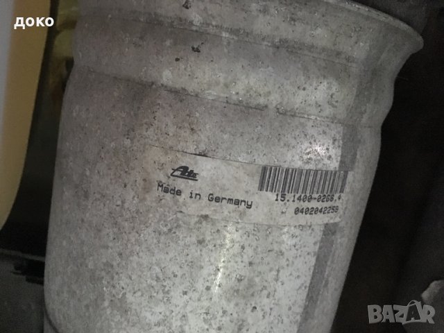 Задни амортисьори Ауди ку 7 Порше Каен Туарег, снимка 3 - Автомобили и джипове - 23772160