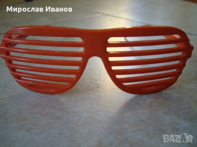 " Оранжево " - рап очила , снимка 1