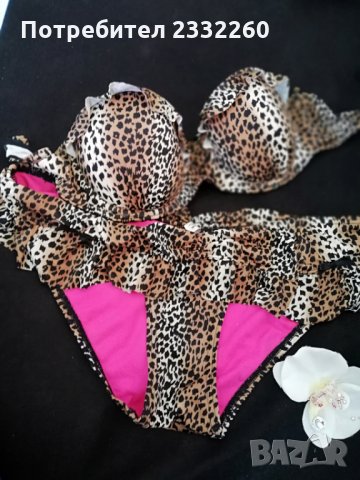 Бански New Look, снимка 1