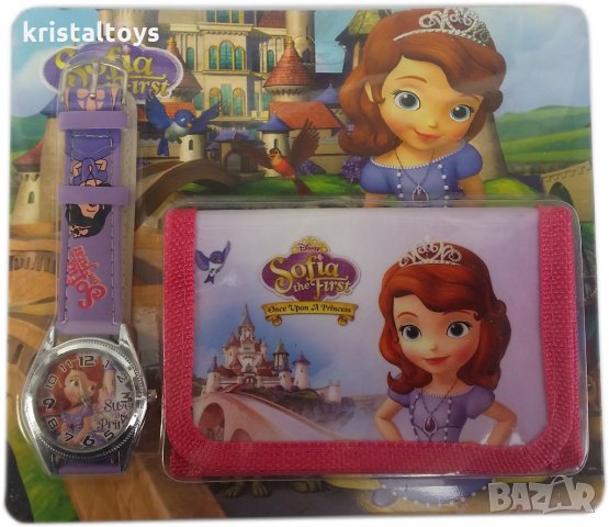 Детски комплект портмоне с картинка София и часовник, снимка 2 - Други - 24554457