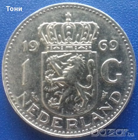  Монета Нидерландия 1 Гулден 1969 г.