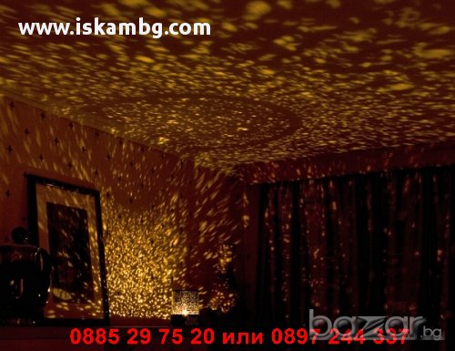 Star Master звезден планетариум - код 0585, снимка 6 - Настолни лампи - 12230160