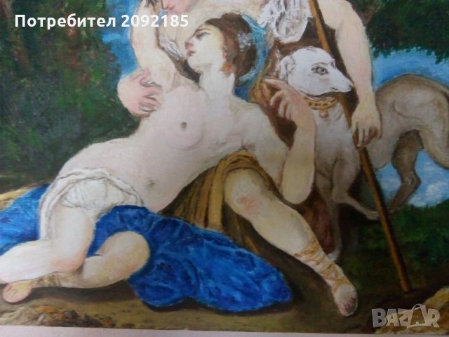 Картина, снимка 3 - Картини - 25677443