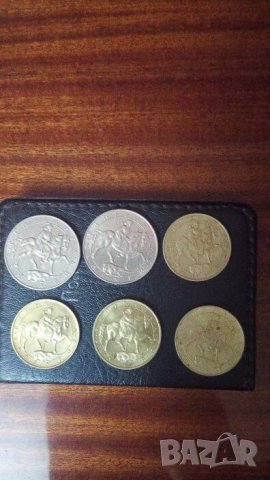 Монети от 5 и 10 лв от 1992 г., снимка 2 - Антикварни и старинни предмети - 15634236