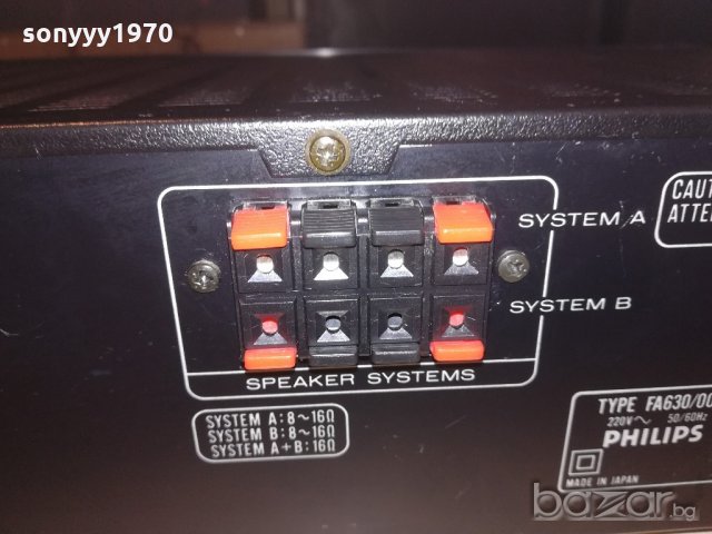 philips fa630/00r amplifier-made in japan-внос швеицария, снимка 16 - Ресийвъри, усилватели, смесителни пултове - 21179299