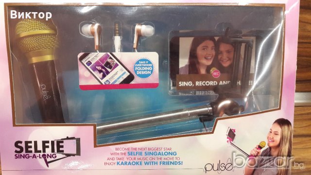 Микрофон със селфи стик и слушалки- вкл. приложение за заснемане на видеоклип, снимка 3 - Образователни игри - 21074188