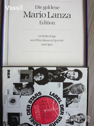 LP грамофонни плочи класика Lanza Karajan Bizet Ravel Rachmainov Ashkenazy, снимка 3 - Грамофонни плочи - 23669883