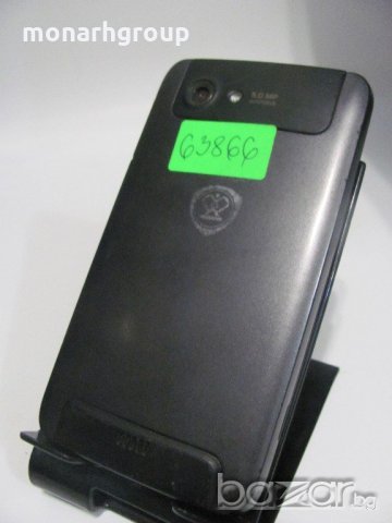 Телефон Prestigio , снимка 2 - Други - 21246393