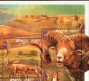 Блок марки Редките животни на Гоби, 2000, Монголия, снимка 2