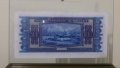 500 лева 1940- Банкноти които не са били в обръщение, снимка 4
