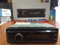 Радио Car Radio MP3 / USB / SD Player MP3-1204 , снимка 2