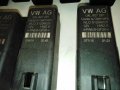 Glow plug relay Volkswagen 2,0 TDI  04L907281 Подгревно реле за фолксваген 04L 907 281, снимка 2