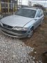 Opel Vectra 2.0 DTL , снимка 1 - Автомобили и джипове - 22915109