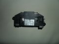 Регулатор на оборотите за климатроник Ауди,Фолксваген,Шкода-3C0907521F, снимка 4