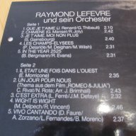 Грамофонна плоча Raymond Lefevre с оркесър  -  Hits A La Francaise GEMA - Germany изд.1970г., снимка 4 - Грамофонни плочи - 13322613