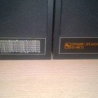 dynamic speakers made in italy-внос франция, снимка 8 - Тонколони - 17994212