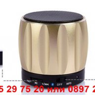 Bluetooth Speaker за телефон - Handsfree/USB/MP3/MIC - код S12, снимка 5 - Слушалки, hands-free - 12254317