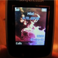 Сгъваем Телефон с копчета  SONY ERICCSSON Z310  модел 2006 г. - работещ., снимка 6 - Sony Ericsson - 16626898