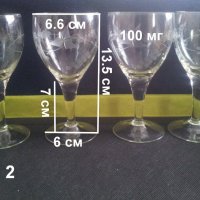 Три вида по четири чаши за концентрат стъклени от едно време, снимка 3 - Чаши - 24084318