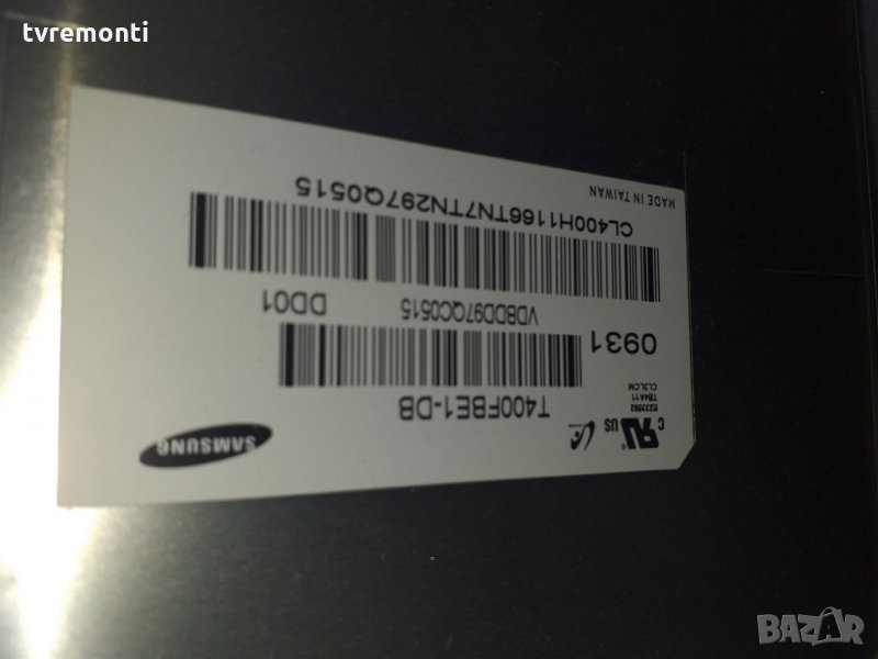 LED DIOD CY-SM049HLLV2V LED DIOD TV / SAMSUNG , снимка 1