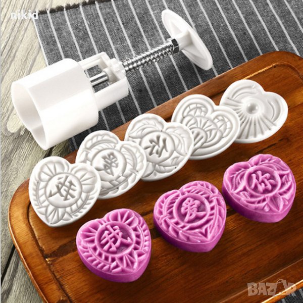 Сърца 4 вида лунни сладки пластмасови форми с бутало за релефни сладки тесто фондан, снимка 1