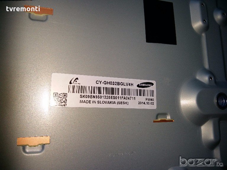 LED TV PANEL CY-GH032BGLV4H  LED BACKLIG DIOD , снимка 1