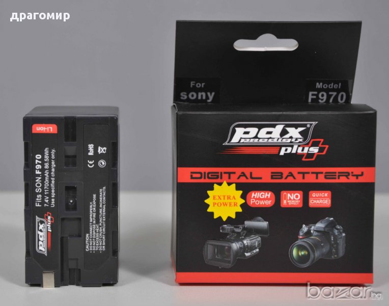 батерии за видеокамери сони, снимка 1