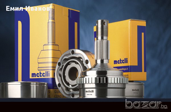 каре 20-30, трафик   каре външно, снимка 1