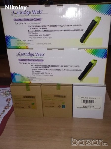 Тонер касета TK-590Y,С,В за KYOCERA MITA, TNP 48C,K,M,Y за KONIKA MINOLTA BIZHUB C3850/C3350, снимка 1