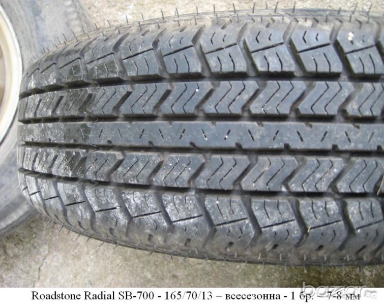 Гуми употребявани 13, 14, 15, 16 - по един брой, употребявани тежести за баланс на гуми, снимка 1