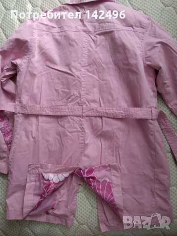 Розово шлиферче, снимка 3 - Други - 23123965