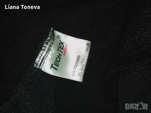 черен спортен панталон, снимка 4 - Панталони - 25213511