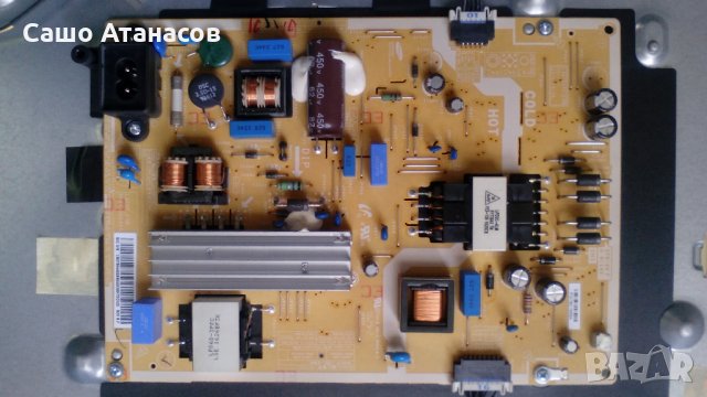 SAMSUNG UE40J5100AW със счупена матрица ,BN41-02098C ,BN44-00698A ,BN41-02149A ,CY-GH040BGSV1H, снимка 6 - Части и Платки - 23300253