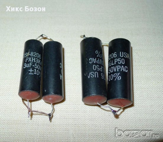 Кондензатори качествени-Made in POLAND, W.GERMANY, USA и др., снимка 7 - Тонколони - 16639913