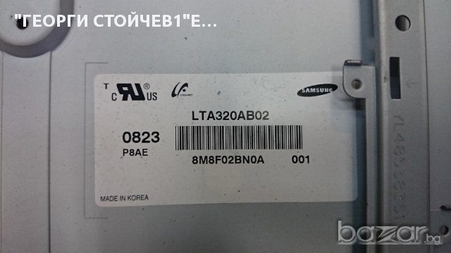   DAEWOO  LT32L2 SL-S00T/S10T [V95] FEL-3237VN 320AB02CP2LV0.3 SSI320A12 LTA320AB02, снимка 4 - Части и Платки - 13035125