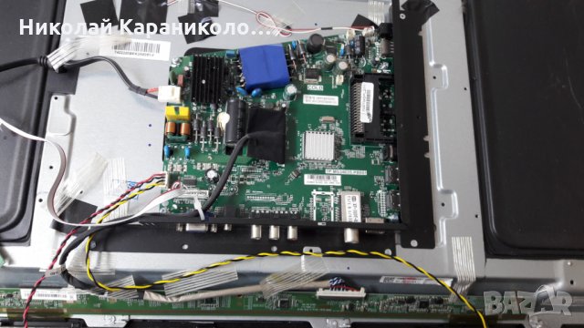 Продавам Main,power board-TP.MS3463S.PB801 от тв.PHILIPS 32PHT4001/12, снимка 3 - Телевизори - 25519142