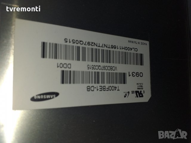 LED DIOD CY-SM049HLLV2V LED DIOD TV / SAMSUNG 