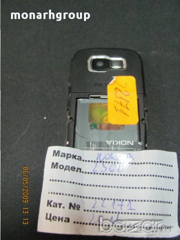Телефон  Nokiа, снимка 2 - Nokia - 15100813